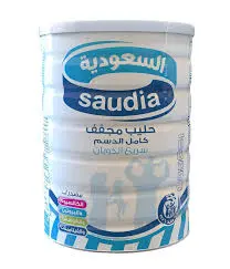 حليب بودرة السعودية 900 جرام . 