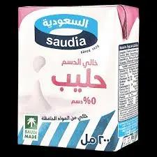 حليب منزوع الدسم السعودية 200 مل