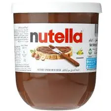 نوتيلا  كيندر 200 جرام