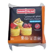 رقائق بف بيستري دهن أقل السنبلة 400 جرام . 