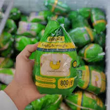 دجاج طازج  البوادي 800 جرام . 