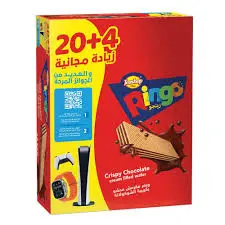 رينجو ويفر الشوكولاتة تيشوب 18 جرام كرتون صغير 24 حبة . 