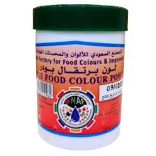 ملون طعام برتقال مصنع السعودية 100 جرام . 