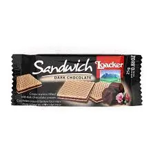 لوكر اسود  25 جرام 