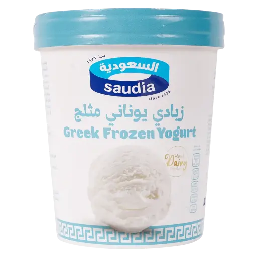 زبادي يوناني مجمد كلاسيك السعودية 450 مل 
