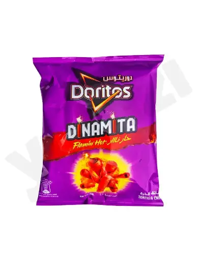 دينا ميتا حار بيبسيكو 145 جرام 