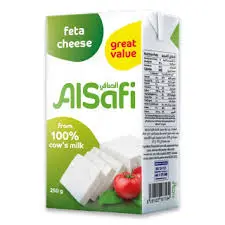 جبنة فيتا كامل الدسم الصافي 250جرام