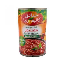 فول خلطه سريه كاليفورنيا  450 جرام