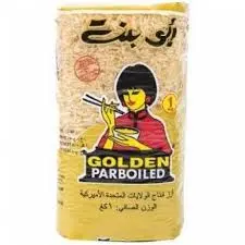 رز  أبو بنت 1 كجم . 