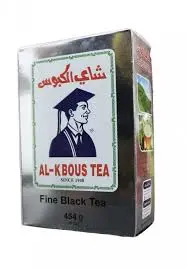 شاي كبوس 450 جرام