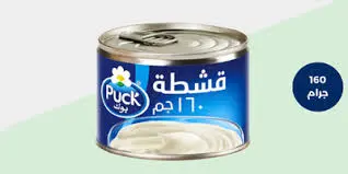 قشطه بوك 160 جرام