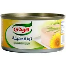 تونه قودي كبير 185 جرام . 