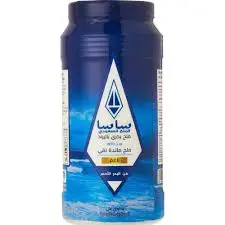 ملح ساسا 700 جرام . 