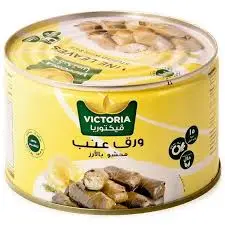 ورق عنب محشي بالرز فيكتوريا 400 جرام . 